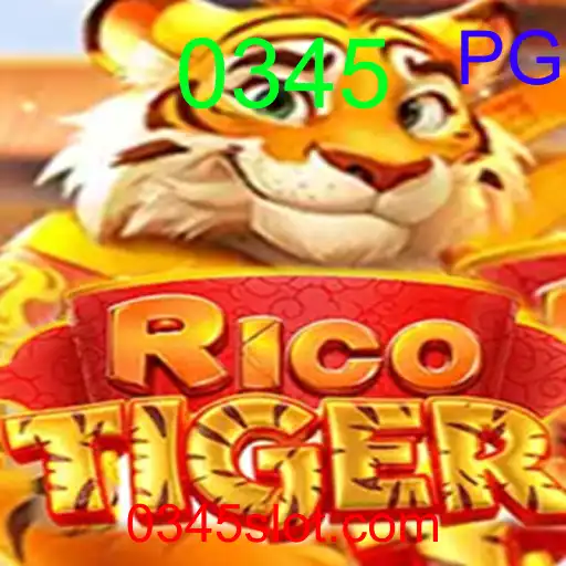RicoTiger