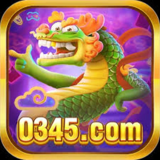 0345 Logo